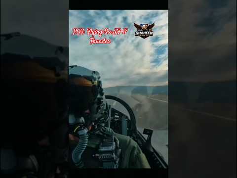 Shaheen Skies Short 07 thumbnail